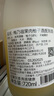 梅乃宿 果肉柚子酒 果酒系列 日本 8度 720ml 曬單實(shí)拍圖