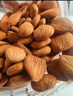 新邊界 原味巴旦木仁400g 每日堅果炒貨休閑零食干果扁桃仁大杏仁 曬單實(shí)拍圖