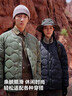 NEW BALANCE   NB530 官方老爹鞋男鞋女鞋情侶秋冬透氣百搭低幫休閑運動(dòng)鞋 灰色 MR530TG 【建議拍小半碼】 40 (腳長(cháng)25cm【尺碼詳詢(xún)客服】) 曬單實(shí)拍圖