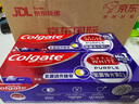 高露潔色修美白牙膏含氟亮白牙齒100g*2進(jìn)口去黃去漬去煙漬iu同款 曬單實(shí)拍圖