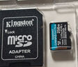 金士頓（Kingston）256GB TF（MicroSD）存儲卡 內存卡U3 V30 A2 4K適配大疆Pocket 3/Action 5/無(wú)人機/運動(dòng)相機/監控 曬單實(shí)拍圖