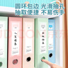 廣博（GuangBo）4只彩色檔案盒20mm文件盒 文件收納盒資料盒人事財務(wù)憑證收納盒辦公用品0.7mm厚 A88071-ZB 曬單實(shí)拍圖
