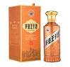 茅臺 王子酒 醬香經(jīng)典（2.0）醬香型白酒 53度 500ml 單瓶裝 曬單實(shí)拍圖