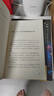 袖珍英漢小詞典  華語(yǔ)教學(xué)出版社 必填 著 曬單實(shí)拍圖