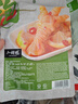 小胡鴨檸檬酸辣去骨鳳爪90g無(wú)骨雞爪脫骨休閑零食禮包肉干鹵味小吃食品 曬單實(shí)拍圖