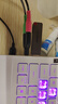 ThinkPlus聯(lián)想128GB Type-C USB3.2 雙接口U盤(pán)手機電腦通用大容量 辦公商務(wù)u盤(pán)TPU301系列 曬單實(shí)拍圖