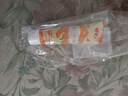 田七春日花園柑橘牙膏小樣試用口腔清新口氣護(hù)齦健齒旅行便攜裝30g 曬單實(shí)拍圖