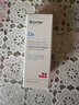 珀芙研 水潤平衡柔膚水30mL 補水保濕改善敏感泛紅起皮小樣【試用包郵】 曬單實(shí)拍圖
