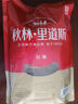 秋林里道斯 中華老字號 哈爾濱紅腸 1.1KG  方便速食 熟食 香腸 紅腸大禮包 曬單實(shí)拍圖