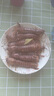 其他品牌【240天黑豬】冰鮮黑豬肋排350g 曬單實(shí)拍圖