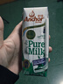 安佳（Anchor）4.4g原生高鈣高蛋白全脂純牛奶250mL*24盒新西蘭原裝進(jìn)口草飼 曬單實(shí)拍圖