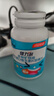 健力多鈣片鈣鐵鋅維生素dk90片*2瓶 兒童鈣片青少年成長(cháng)鈣片 官方正品 曬單實(shí)拍圖