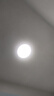 歐普（OPPLE）全光譜護眼吸頂燈客廳燈智能LED照明燈具簡(jiǎn)約現代包安裝 光Xpro白 曬單實(shí)拍圖