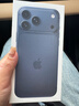 Apple/蘋果 iPhone 17 Pro Max 512GB 深藍(lán)色 支持移動(dòng)聯(lián)通電信5G 雙卡雙待手機(jī) 曬單實(shí)拍圖