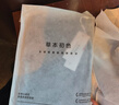 草本初色超薄鎖溫肌底衣套裝裸感美膚衣套裝保暖內(nèi)衣套裝女秋冬皮膚衣 曬單實拍圖