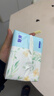 幸福陽(yáng)光 抽紙 舒芽3層100抽*30包超值裝 濕水不易破 柔軟親膚 包裝升級 曬單實(shí)拍圖