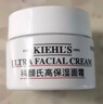 科顏氏（Kiehl's）安白精華乳15ml體驗裝 曬單實(shí)拍圖