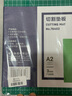 得力(deli)A2耐用PVC切割墊板桌墊/鼠標墊/書(shū)寫(xiě)墊 超大號可水洗手工桌面刻板裁紙美工墊  綠色78402 曬單實(shí)拍圖