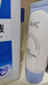 AHCB5玻尿酸水乳潔面護(hù)膚品套裝 爽膚水 乳液 洗面奶 生日禮物 正裝B5潔面180ml 曬單實(shí)拍圖