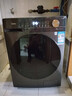 美的（Midea）洗衣機(jī)滾筒全自動(dòng) 10/12公斤洗脫/洗烘一體機(jī) 一級(jí)能效家用除菌除螨 家電補(bǔ)貼20% 以舊換新 【12公斤洗烘一體機(jī)】祛味空氣洗+節(jié)能凈速洗 曬單實(shí)拍圖