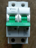 公牛（BULL）佳和LBE12漏電保護器 2P漏保斷路器 家用空氣開(kāi)關(guān) 2P40A 曬單實(shí)拍圖