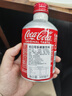 可口可樂(lè )日本進(jìn)口 可口可樂(lè )碳酸飲料 子彈頭日版鋁罐裝可樂(lè )整箱 中秋送禮 【整箱裝】 300mL*24罐 曬單實(shí)拍圖