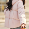 森馬（Semir）輕松羽絨|羽絨服女寬松連帽面包服時(shí)尚冬防潑水防風(fēng)外套百搭 橡皮粉（白鴨絨）61214 M 曬單實(shí)拍圖