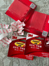 3M 膠條 高曼雙面無(wú)痕膠條替換裝 粘貼牢固取下無(wú)痕 6片裝中號 曬單實(shí)拍圖