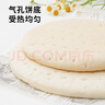 展藝 披薩餅底480g 6寸*6片 披薩餅胚 烘焙半成品 烤箱烘焙食材 曬單實(shí)拍圖