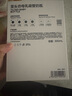 babycare吸管奶瓶1-3歲直飲嬰兒PPSU大寶寶學(xué)飲杯12月+帶重力球奶瓶300ml 曬單實(shí)拍圖