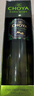 CHOYA【3年份】【原瓶進(jìn)口非上海產(chǎn)】俏雅蝶矢南高梅17度700ML 雙瓶禮盒禮袋組合 曬單實(shí)拍圖