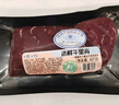 冰鮮西門(mén)塔爾黃牛里脊400g 曬單實(shí)拍圖