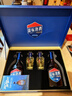 勁牌 藍標勁酒 36度 500ml*2+尊享毛鋪小酒100ml*2 雙十一 自飲送禮 曬單實(shí)拍圖