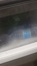海爾【國家補貼20%】Haier冰箱小型超薄家用風(fēng)冷無(wú)霜辦公室租房用冷藏冷凍電冰箱兩天約一度電一級節能 219升三門(mén)直冷節能+新節能+軟冷凍+超薄機身 曬單實(shí)拍圖