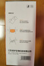 海氏海諾卓護艾草暖腰貼熱敷貼暖腰帶暖腹貼發(fā)熱貼4片裝 曬單實(shí)拍圖