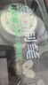 點(diǎn)石制筆 時(shí)空艙小火箭5周年限定筆筒高顏值文具套裝小學(xué)生男女孩生日禮物學(xué)習獎勵361E-B 星云紫 曬單實(shí)拍圖