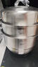 美廚（maxcook）316L不銹鋼蒸鍋三層36cm 大容量蒸煮湯鍋燃氣灶電磁爐通用MCZ074 曬單實(shí)拍圖