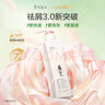 阿道夫祛屑舒爽洗發(fā)水680ml 去屑控油 精油香氛洗發(fā)露 曬單實(shí)拍圖