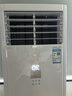 美的（Midea）空調立式柜機大3匹方柜變頻冷暖兩用上出風(fēng)智能自清潔客廳25年新款企業(yè)以舊換新家電 大3匹 二級能效 鮮逸 曬單實(shí)拍圖