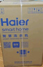 海爾（Haier）波輪洗衣機(jī)全自動(dòng)家用 10公斤大容量直驅(qū)變頻B32Mate1 一級(jí)能效 家電國(guó)家補(bǔ)貼20% 懶人除螨漩瀑洗 抗菌升級(jí)丨智能預(yù)約 曬單實(shí)拍圖