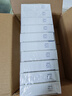 紛樂(lè )10盒裝[紛樂(lè )] 硫酸羥氯喹片0.1g*14片/盒 曬單實(shí)拍圖