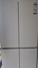 海爾（Haier）549L家用冰箱大容量十字對開(kāi)門(mén)智能雙系統一級能效雙系統雙變頻全域全凈系統自帶獨立制冰盒 智能雙系統+ALP超凈系統+黑金凈化 曬單實(shí)拍圖