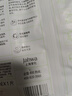 玉澤（Dr.Yu）皮膚屏障修護保濕霜50g（乳液面霜補水保濕 敏感肌舒緩） 曬單實(shí)拍圖