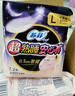 蘇菲超薄0皮筋超熟睡安心褲L碼28片安睡褲夜用衛生巾夜安褲京東自營(yíng) 曬單實(shí)拍圖