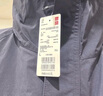 優(yōu)衣庫(kù)【驚喜價(jià)】男裝女裝防風(fēng)連帽外套/夾克戶外休閑478231 69 藏青色 L /175/100A 曬單實(shí)拍圖