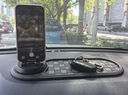 迪加倫三合一汽車(chē)儀表臺防滑墊中控車(chē)載手機支架臨時(shí)停車(chē)號碼牌置物擺件 曬單實(shí)拍圖