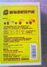 史丹利緩釋肥營(yíng)養棒花肥家用盆栽通用養花復合氮磷鉀花卉型多肉 曬單實(shí)拍圖