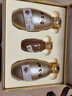 口子窖 古窖清 兼香型白酒 50度 500ml*2瓶 禮盒裝 雙十一 曬單實(shí)拍圖