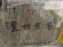 瀘州老窖 八年窖頭曲 和之禮濃香型白酒  52度500ml*6瓶整箱 曬單實(shí)拍圖