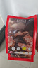 大希地 牛排牛肉生鮮兒童牛排冷凍肉源牛排調理牛排10片裝（800g） 曬單實(shí)拍圖